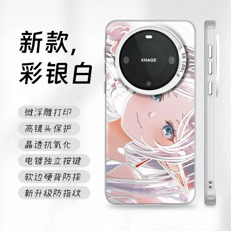 Coque Frieren Elfe Kawaii iPhone — détail 7