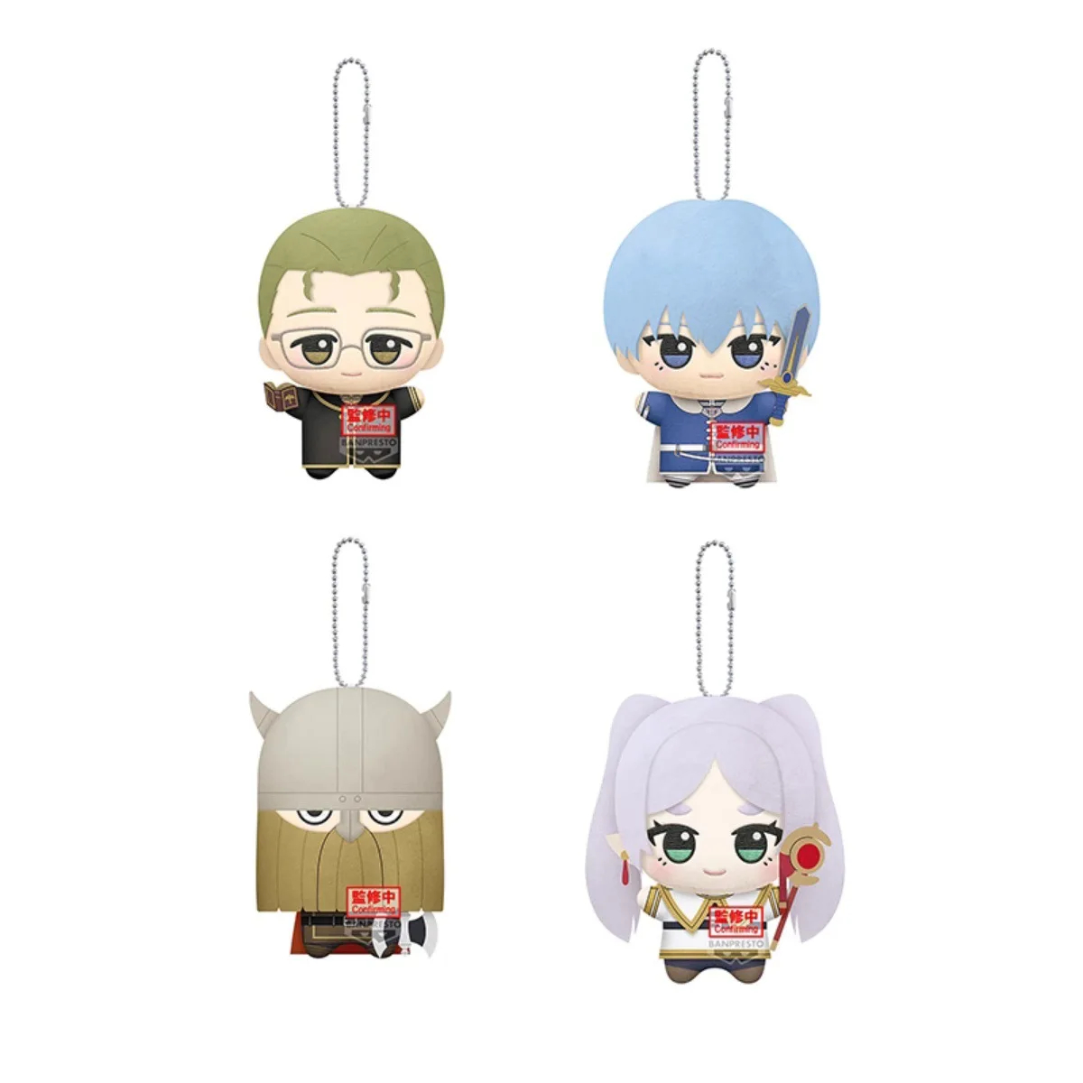 Peluche Porte-Clés Frieren Kawaii — détail 1